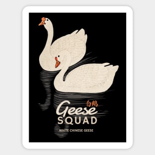 Vintage Geese Squad White Chinese Geese Sticker